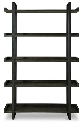 Kevmart Bookcase