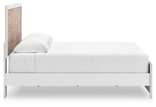 Charbitt King Panel Bed