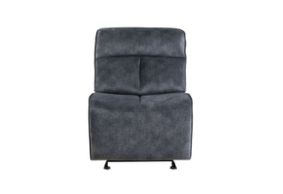 BUILD IT YOUR WAY U8088 DOMINO GRANITE ARMLESS GLIDER CHAIR