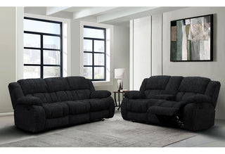 U250 EBONY CONSOLE RECLINING LOVESEAT
