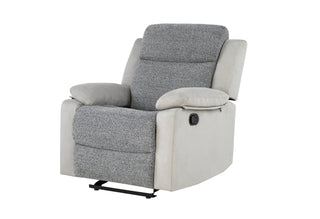U6027 GREY/LT GREY GLIDER RECLINER