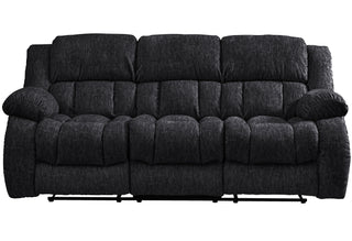 U250 EBONY RECLINING SOFA/CONSOLE RECLINING LOVESEAT/GLIDER RECLINER